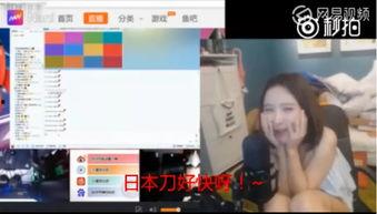 张大头直播间爆料事件视频,揭秘事件背后惊人真相  第1张