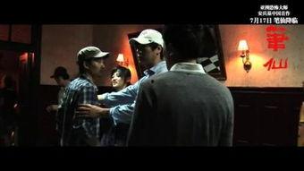 笔仙1在线观看,神秘召唤，揭开灵异之谜