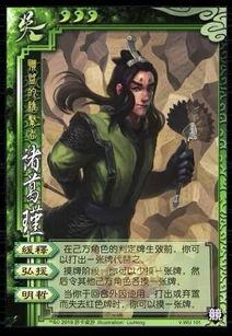 瓜哥爆料吕布视频,吕布视频背后的惊人真相  第3张