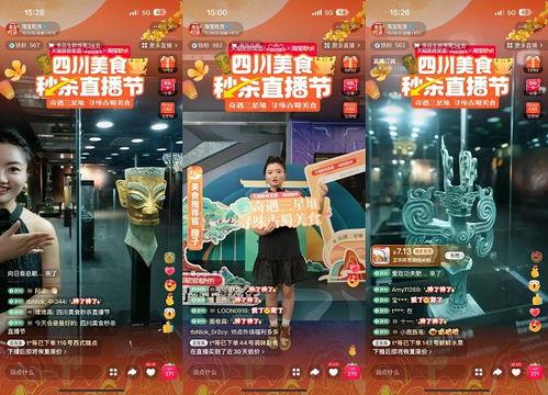 汽美药剂爆料视频播放大全,揭秘汽车美容保养行业秘密  第3张