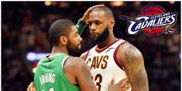 骑士人最新爆料消息,最新爆料事件全解析  第1张