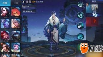 王者新英雄爆料最新消息,神秘新英雄首曝！王者峡谷即将迎来全新战力  第3张