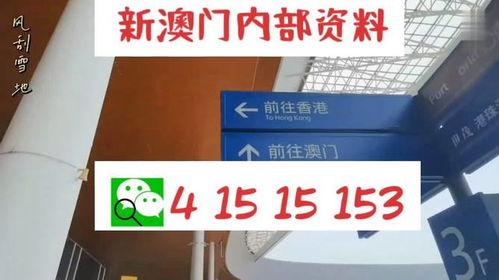 六叔公最新爆料网站大全,全网热点网站大全大起底  第1张