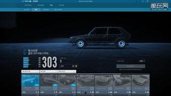 飞车最新款爆料视频在线观看,视频爆料带你领略速度与激情 第2张 飞车最新款爆料视频在线观看,视频爆料带你领略速度与激情 第2张