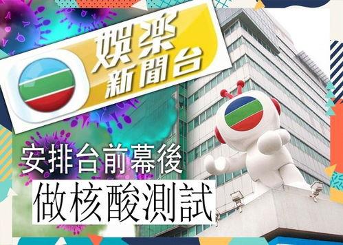 周五娱乐爆料新闻报道,揭秘娱乐圈最新动态，明星幕后故事大揭秘！  第3张