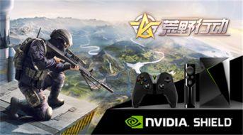 最新荒野行动联动爆料,全新玩法即将来袭！  第3张