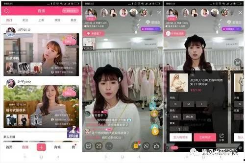 昌隆直播爆料事件视频大全,视频大全揭秘幕后真相  第1张