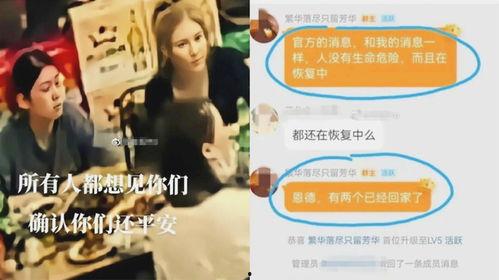 唐山女人爆料视频最新网站,揭秘事件背后惊人真相 第1张 唐山女人爆料视频最新网站,揭秘事件背后惊人真相 第1张