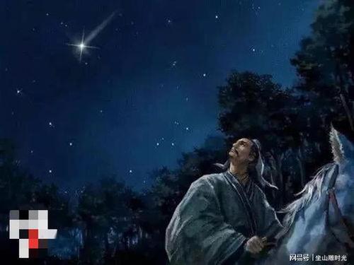 宇航员临终爆料完整视频,震撼宇宙真相大公开 第2张 宇航员临终爆料完整视频,震撼宇宙真相大公开 第2张