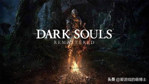 《魂》在线观看,沉浸式冒险之旅,探寻未知世界的神秘面纱 第3张 《魂》在线观看,沉浸式冒险之旅,探寻未知世界的神秘面纱 第3张