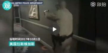 寻甸黑店爆料案件视频,揭开神秘案件背后的惊人真相  第2张