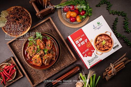 阿姨爆料面食视频大全图片