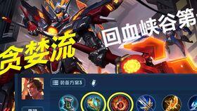 巴西新皮肤爆料最新消息,揭秘巴西元素与独特设计  第3张